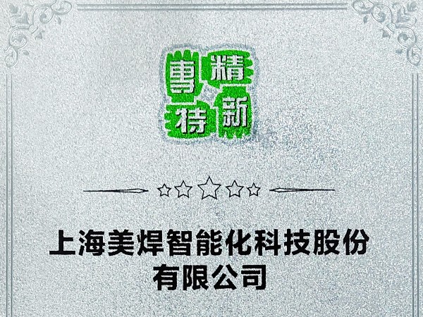 1-241115154315c6.jpg