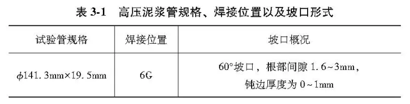 微信图片_20250103153613.png