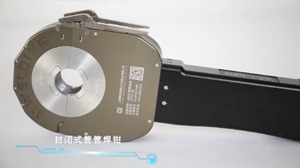MWF series closed pipe welding machine product display video