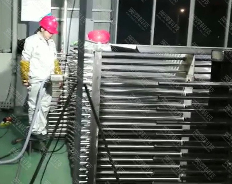 20240201040107_9769.jpg