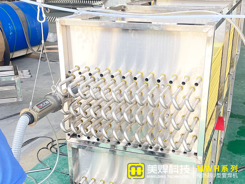 换热器U型管案例2.jpg
