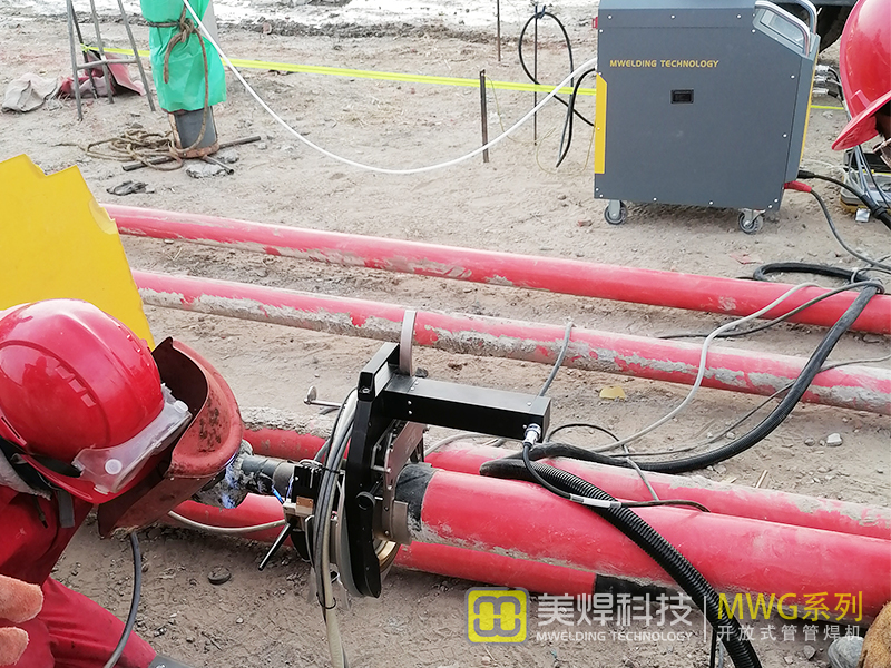 Meihan Portable Pipeline Automatic Welding Machine: Efficiently Solving Welding Challenges in Comple